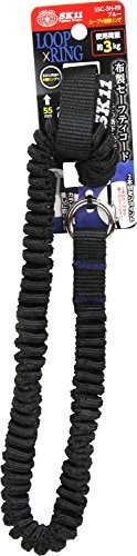 SK11 Fabric Safety Cord Approx. 3kg Load Capacity Loop x Welded Ring Blue