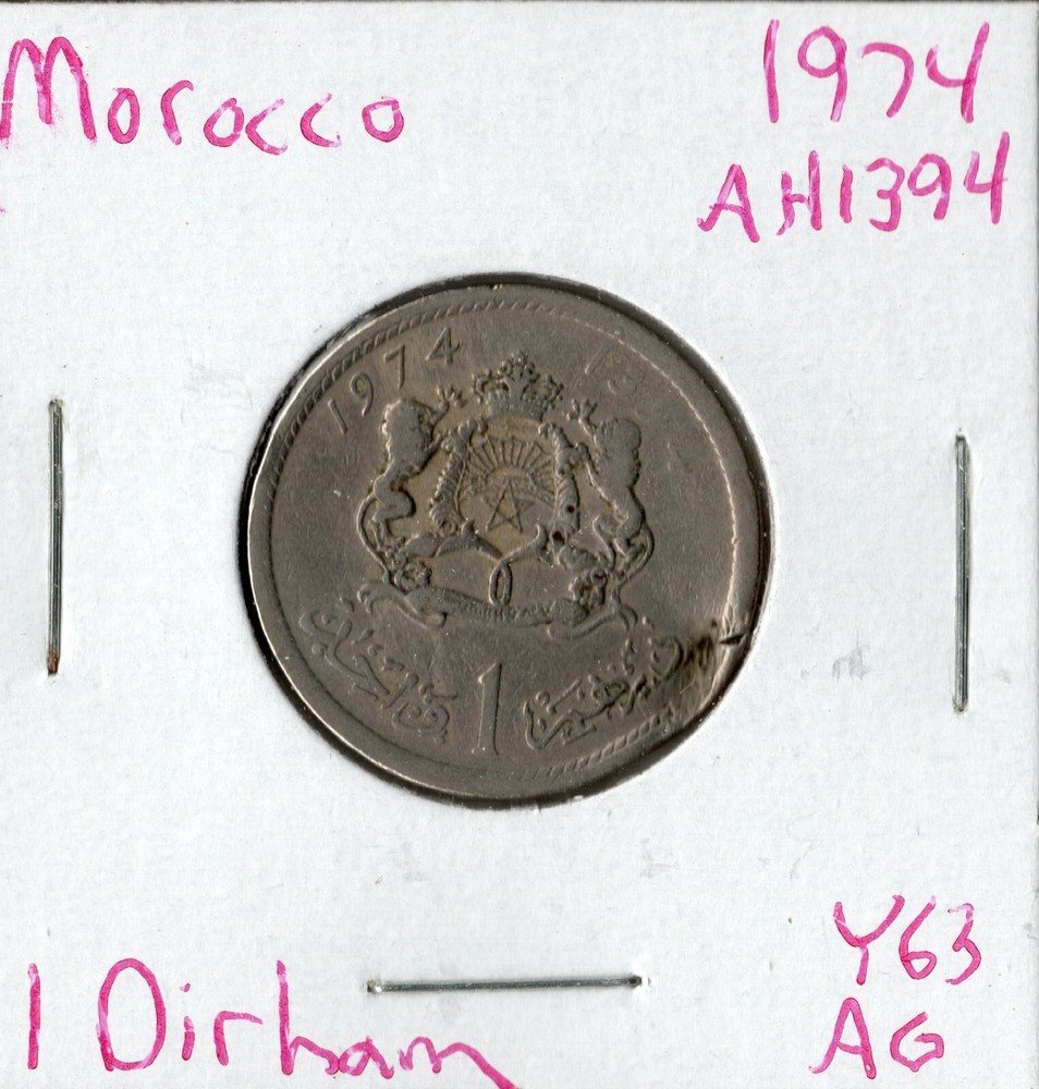 Coin Morocco 1 Dirham 1974 Y63
