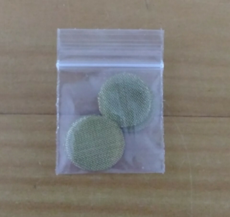 10 new 3/4" .750" 19mm BRASS Pipe Screens