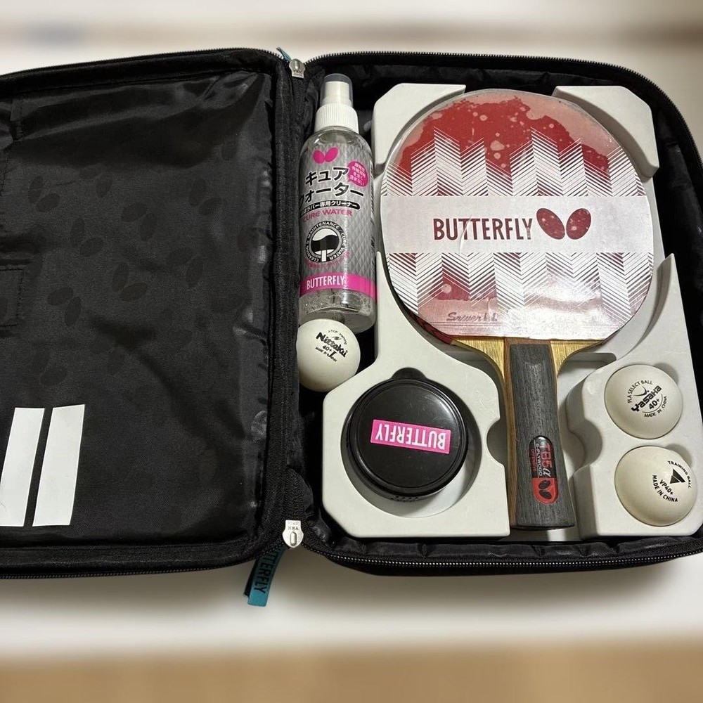 BUTTERFLY table tennis racket set