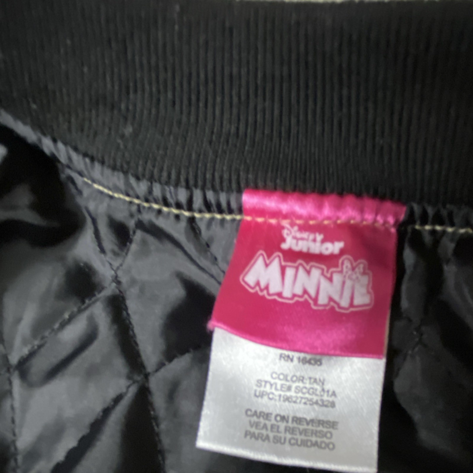 Disney Minnie Mouse Girls Tan Animal Print Bomber Jacket 4T Full Zip