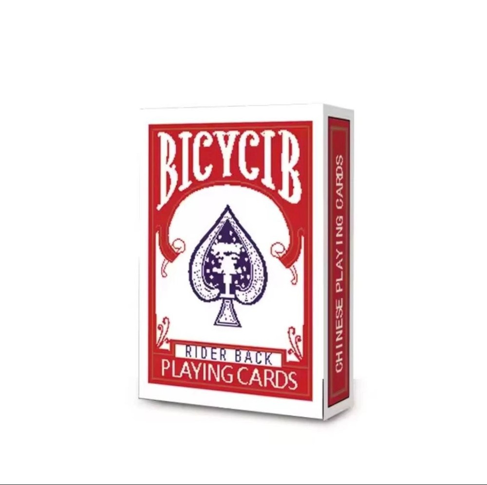 Brilliant Magic Magic Stripped Card Deck Trick Mind-Blowing Card