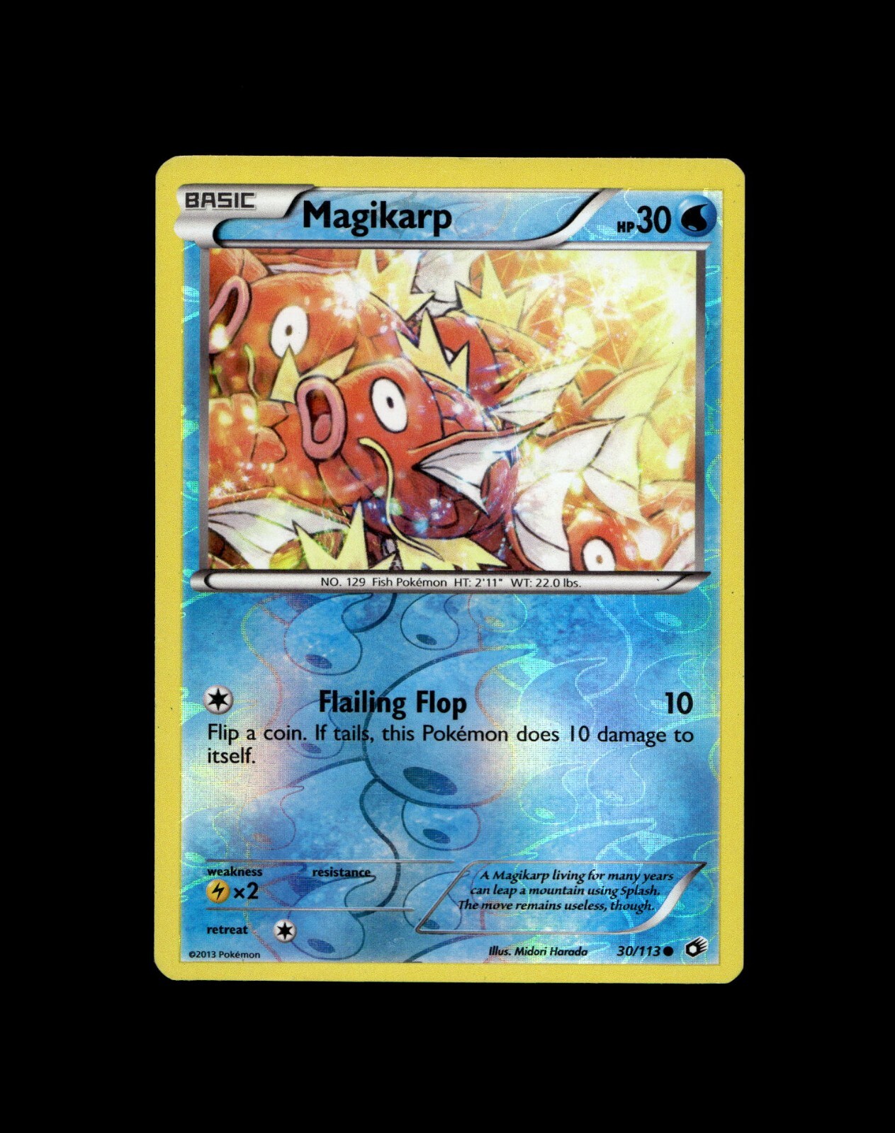 Magikarp Gyarados Pokemon Card! Holo/Reverse Holo EX Rare VMAX V LP/NM Cards!