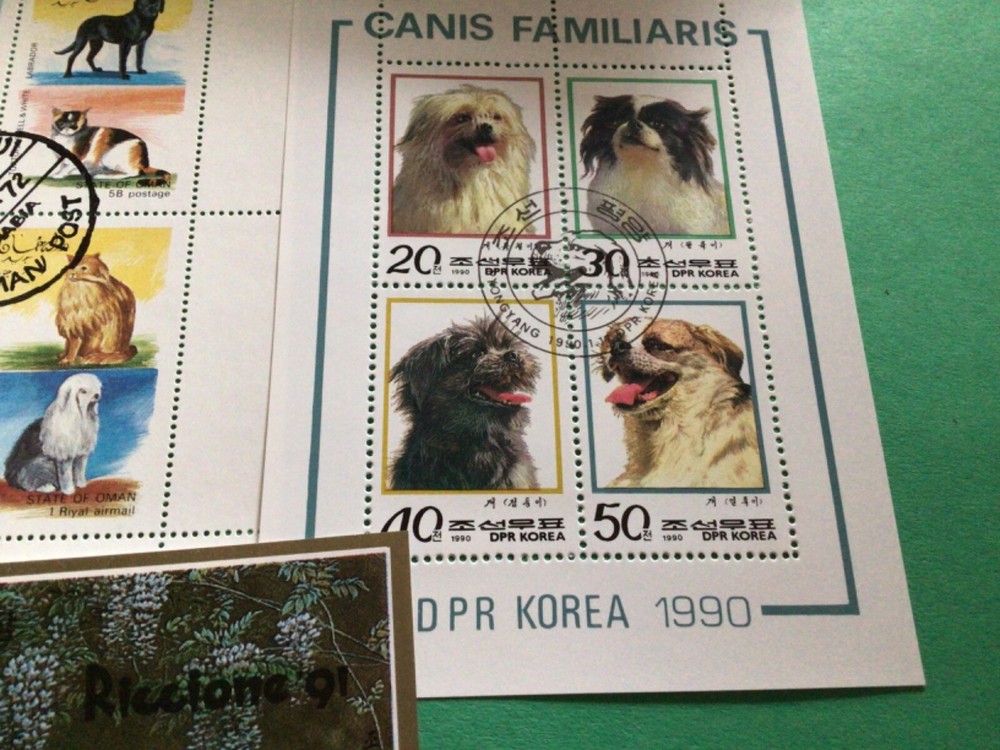 Dogs three stamps sheet A20191