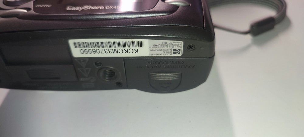 Kodak EasyShare DX4530 5.0MP Compact Digital Camera Silver