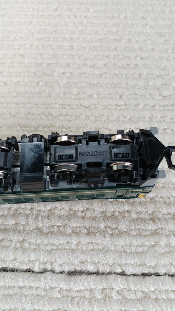 TOMIX Twilight Express Basic Set A 3-Car Set NGauge