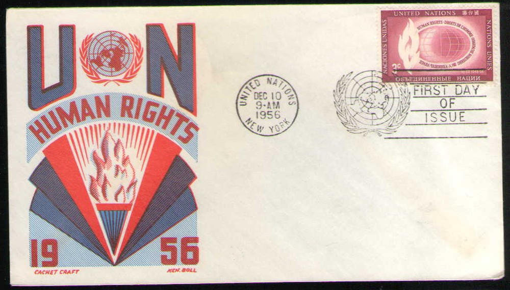UN. 47. 3c. Flame & Globe, Human Right Day Issue. Cachet Craft FDC. 1956