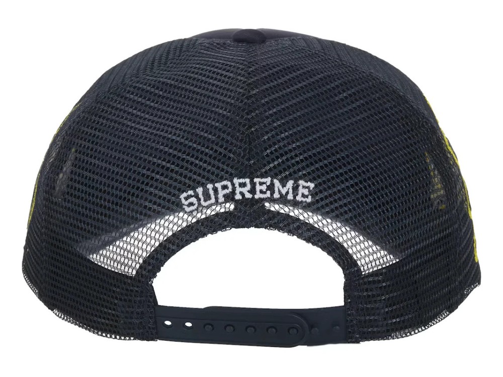 Supreme University Mesh Back 5-Panel
