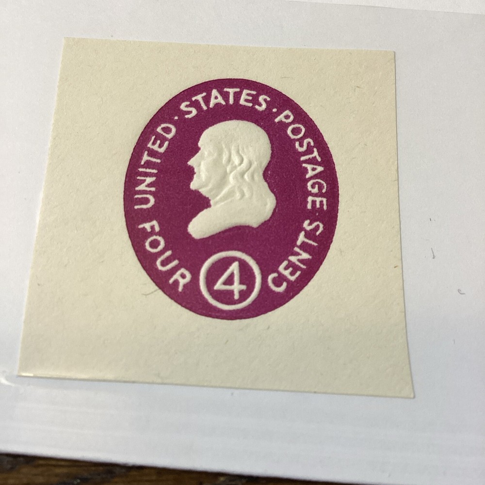 Scott# U536 - 1958-4 Cent Benjamin Franklin Envelope Cut Square-MNH-US