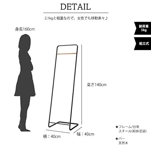 tower coat hanger tower white