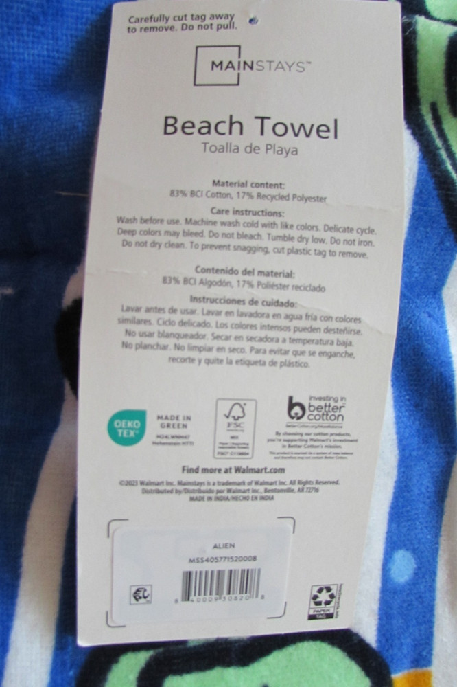 MAINSTAYS NEW/pkg medium beach towel ALIEN & UFO - 28"x60"