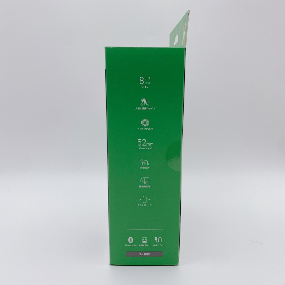 ELECOM HUGE Plus Trackball Mouse Bluetooth Wireless USB 10 Button Black Japan