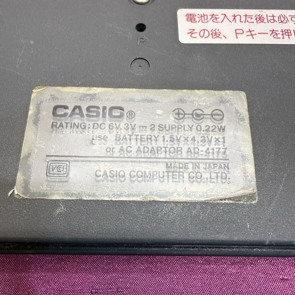 CASIO Z-1GR 16-bit CPU Calculator Pocket Computer Used