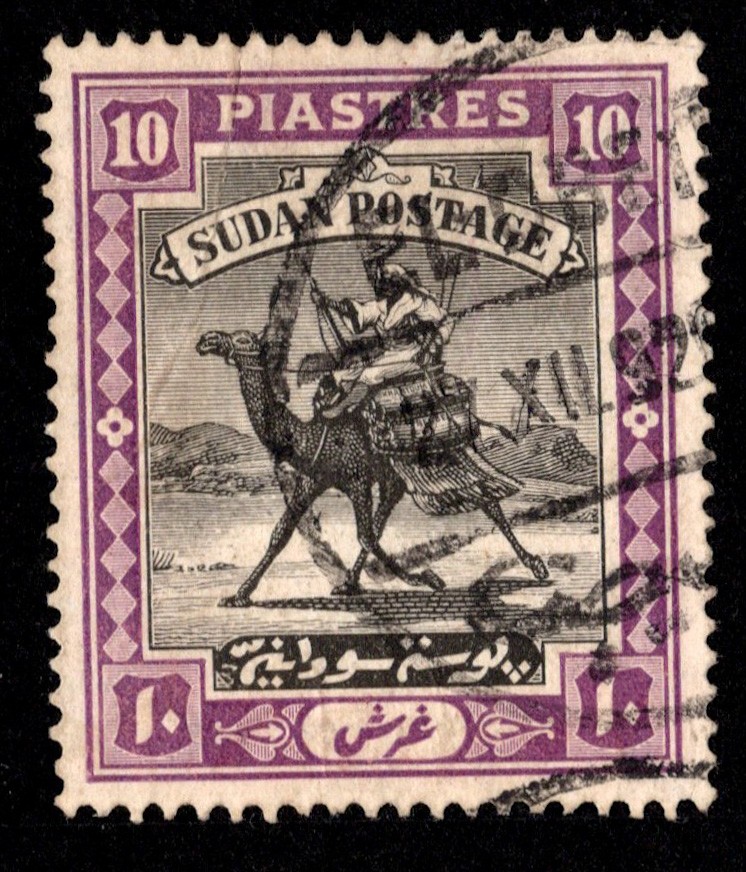 Sudan Scott 49 Used.