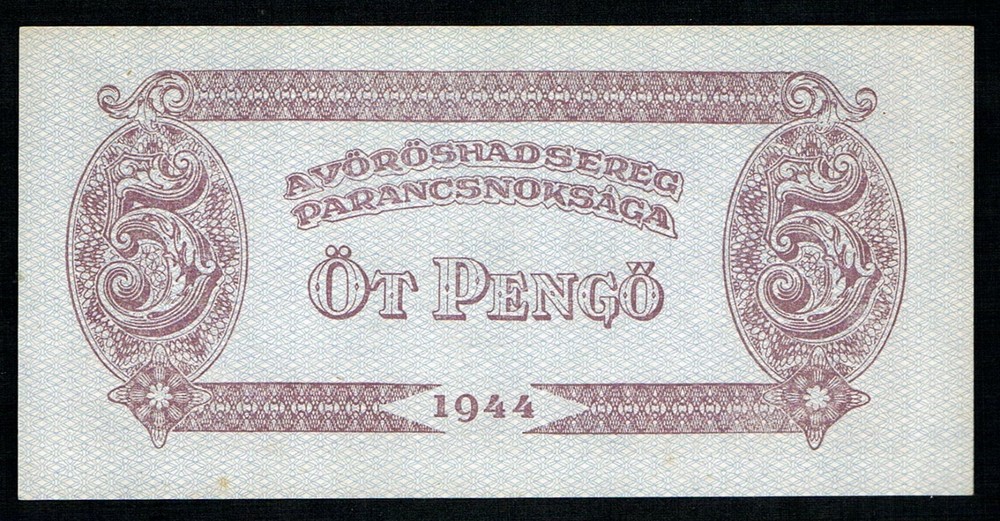 HUNGARY - 5 PENGŐ 1944 UNC P M4