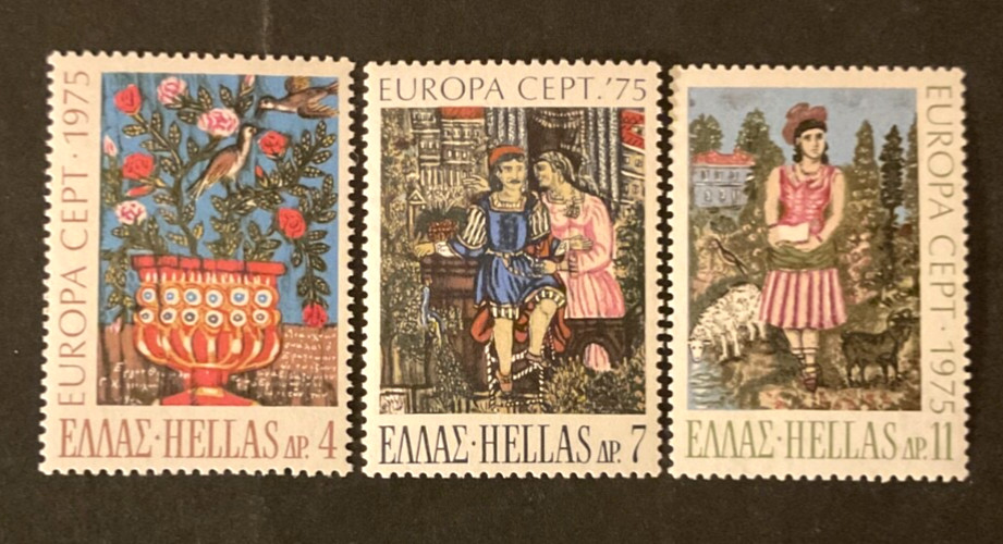 Greece Scott #1139-47 never hinged