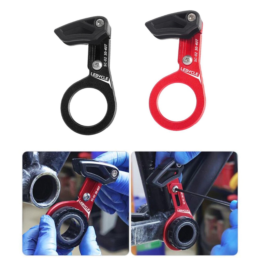 Mountain Bike Chain Guide BB Mount Chain Stabilizer