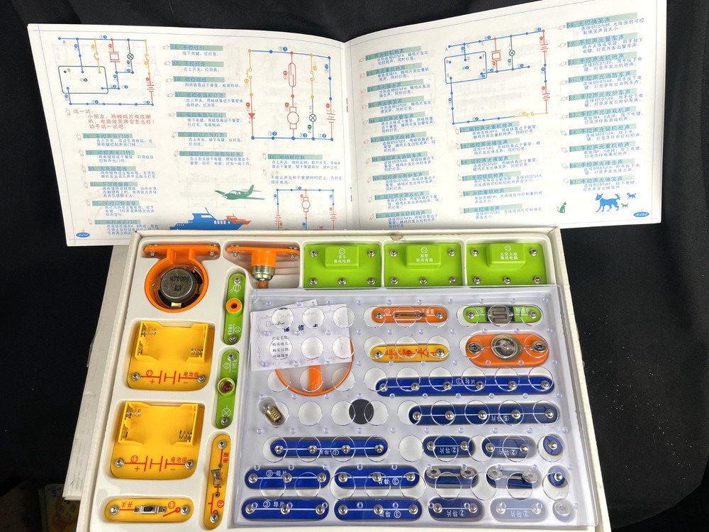 Big Lot - Electronic Snap Circuits - 3 sets