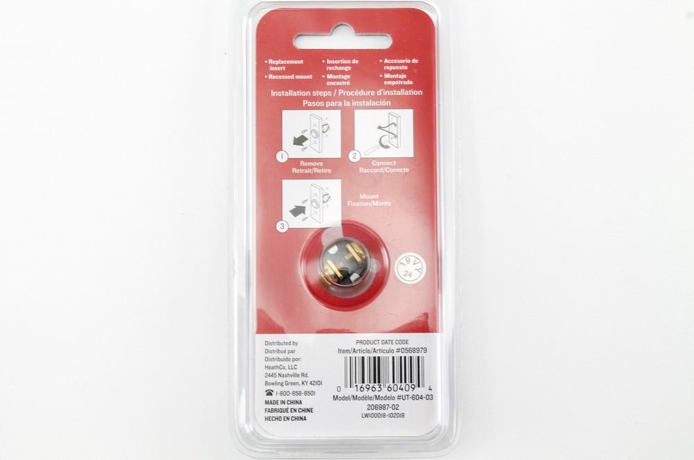 Utilitech Wired Lighted Button Part No. 0568979 Brand New In Plastic