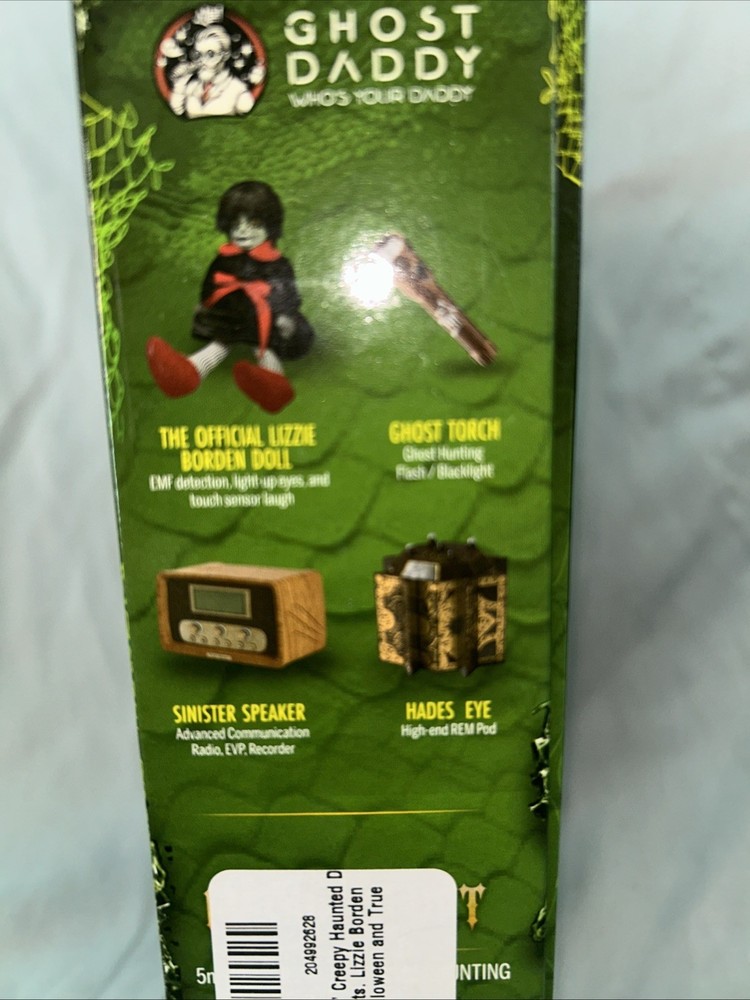 Medusas Net 5mW Laser Grid