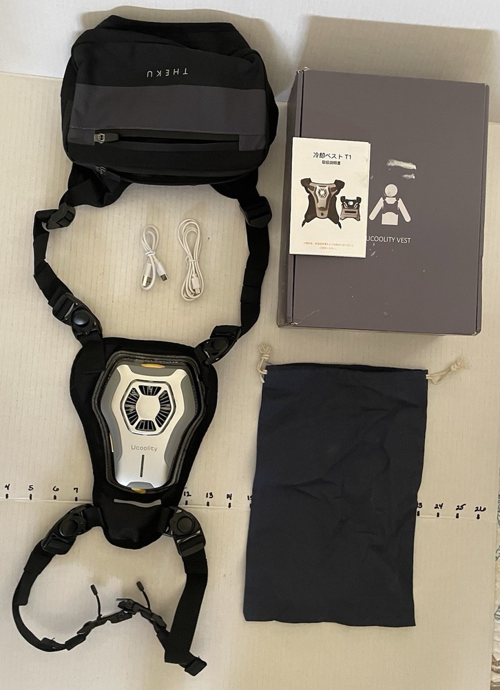Cooling Vest