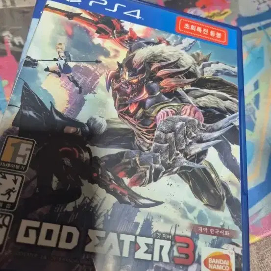 PS4 Spider-Man Miles Morales & 4 Other Games Bundle