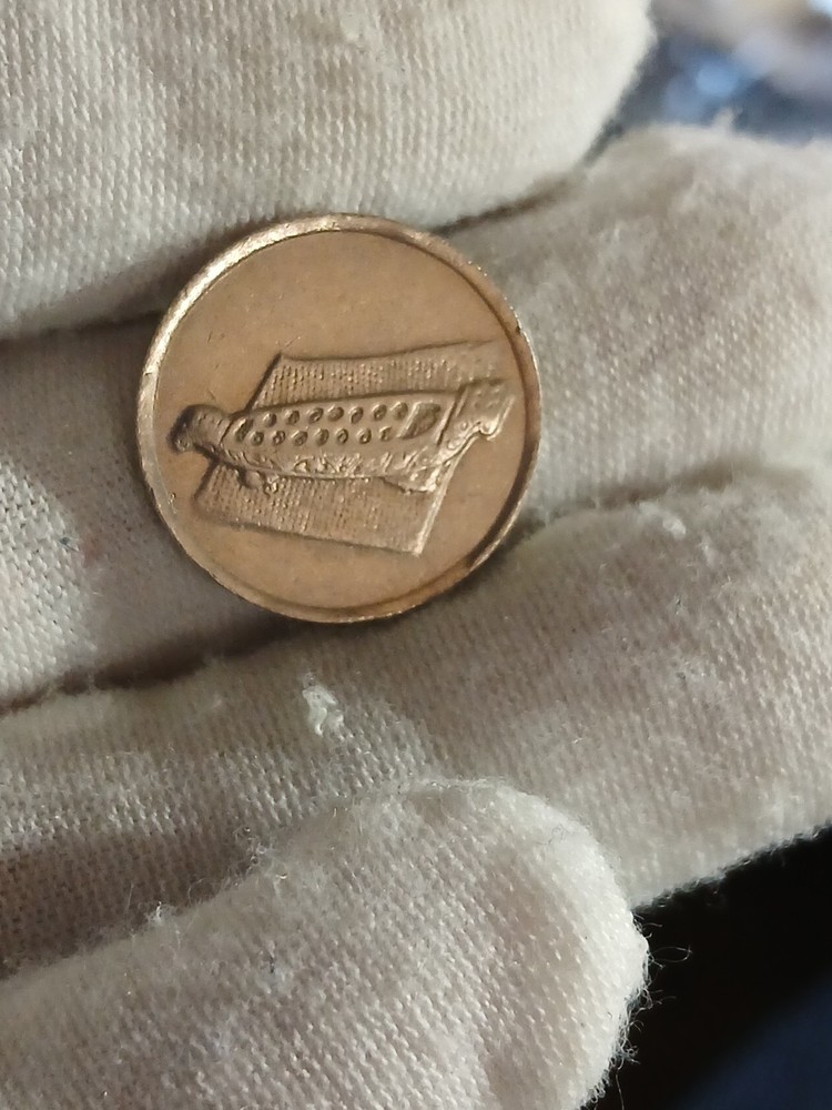 2001 Malaysia 10 Sen Coin