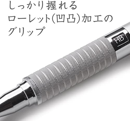 Mechanical Pencil Silver Series