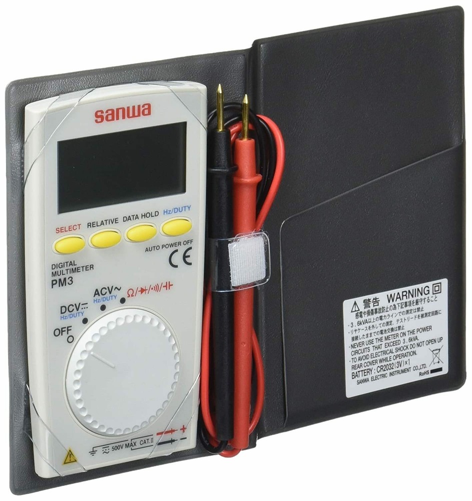 Sanwa Digital Multimeter PM-3