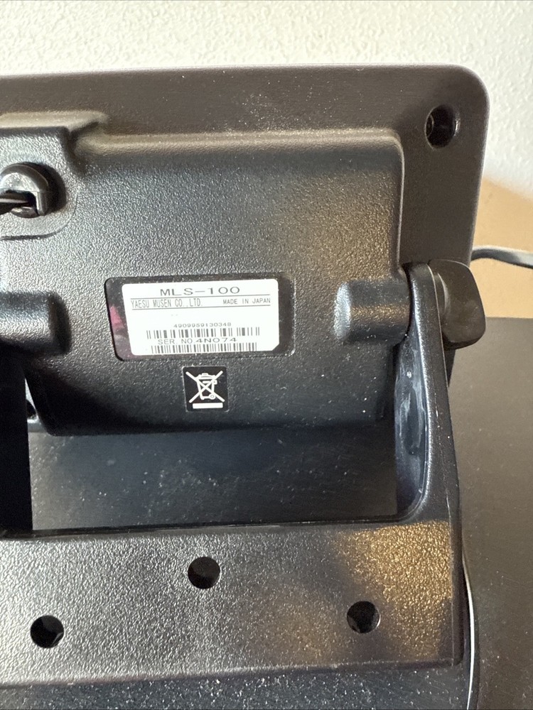 Yaesu Mls 100 High Performance Mobile External Speaker With Mounting Bracket
