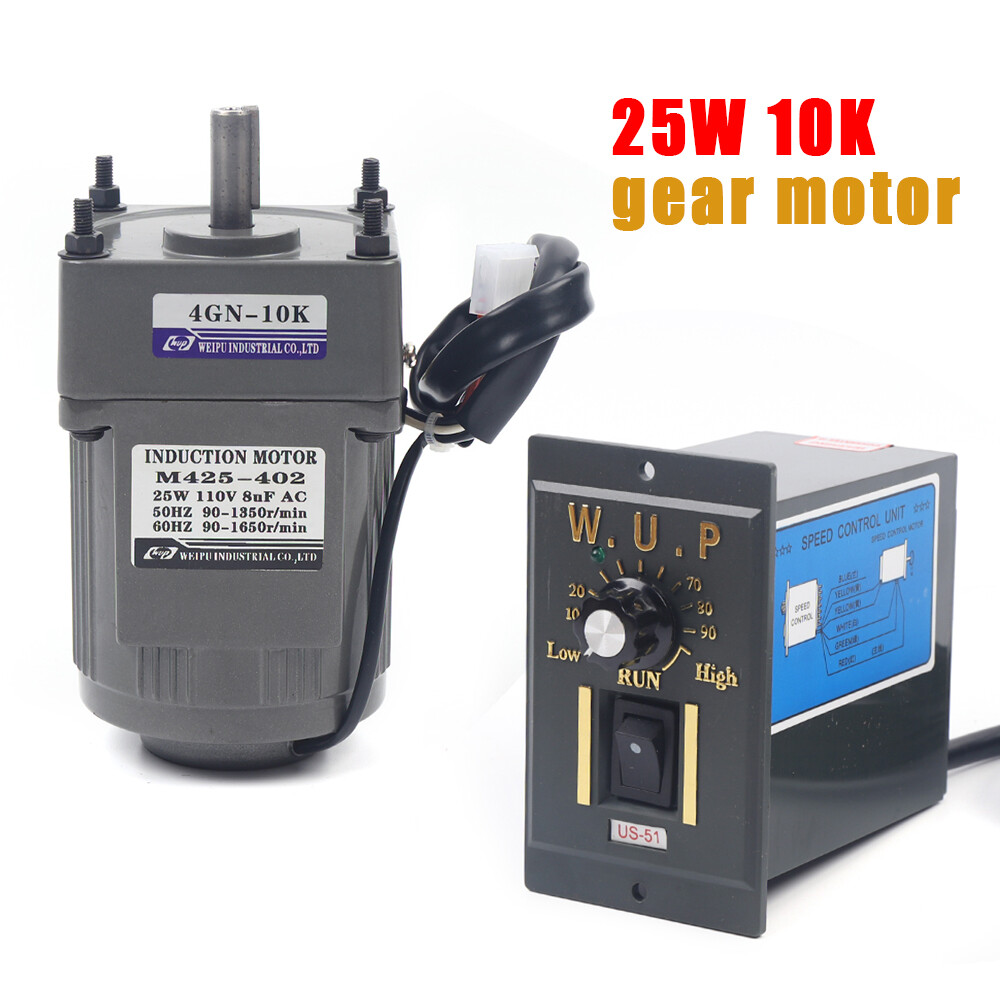 25W 110V AC Gear Reversible Motor Electric Variable  Speed Reduction Controller