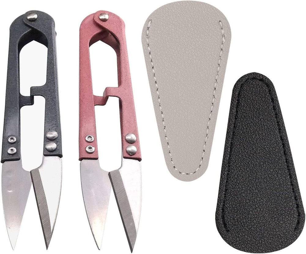 2Pcs Multicolor Mini Sewing Scissors Clipper 2Pcs Leather Scissors Sheath Cover