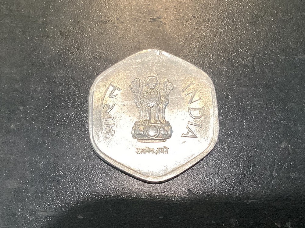 India 20 Paise 1988 Circulated