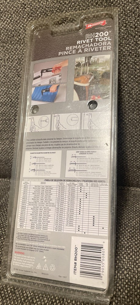 Arrow E-Z Pull Riveter Rivet Tool ~ Model RH200 ~ New In Package