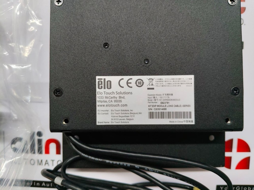 Elo Touch E923781 with Delta Electronics ADP-150VB B Android Expansion cable