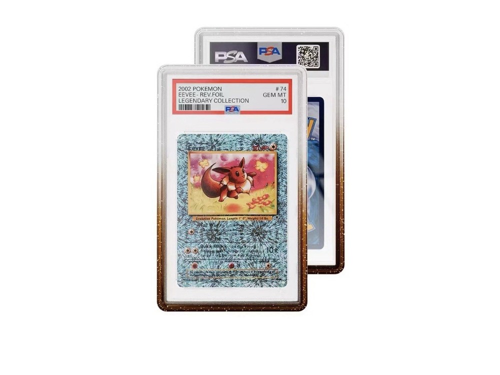 Presale Confirmed - PSA Graded Guard Cola