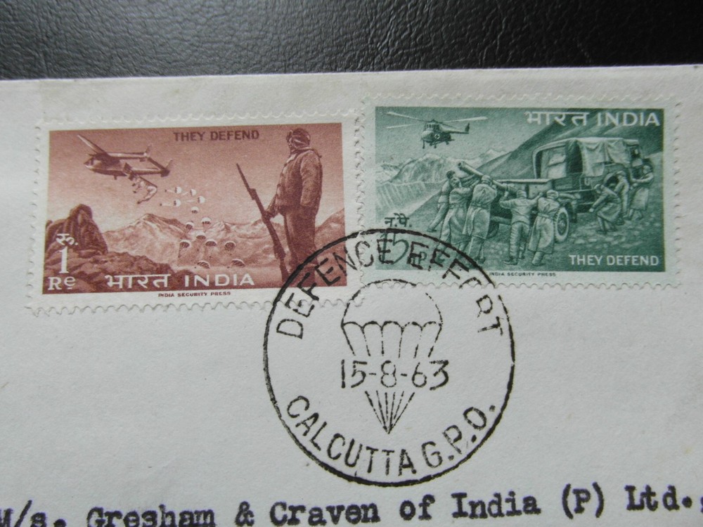 India 1963 FDC Defence Effort