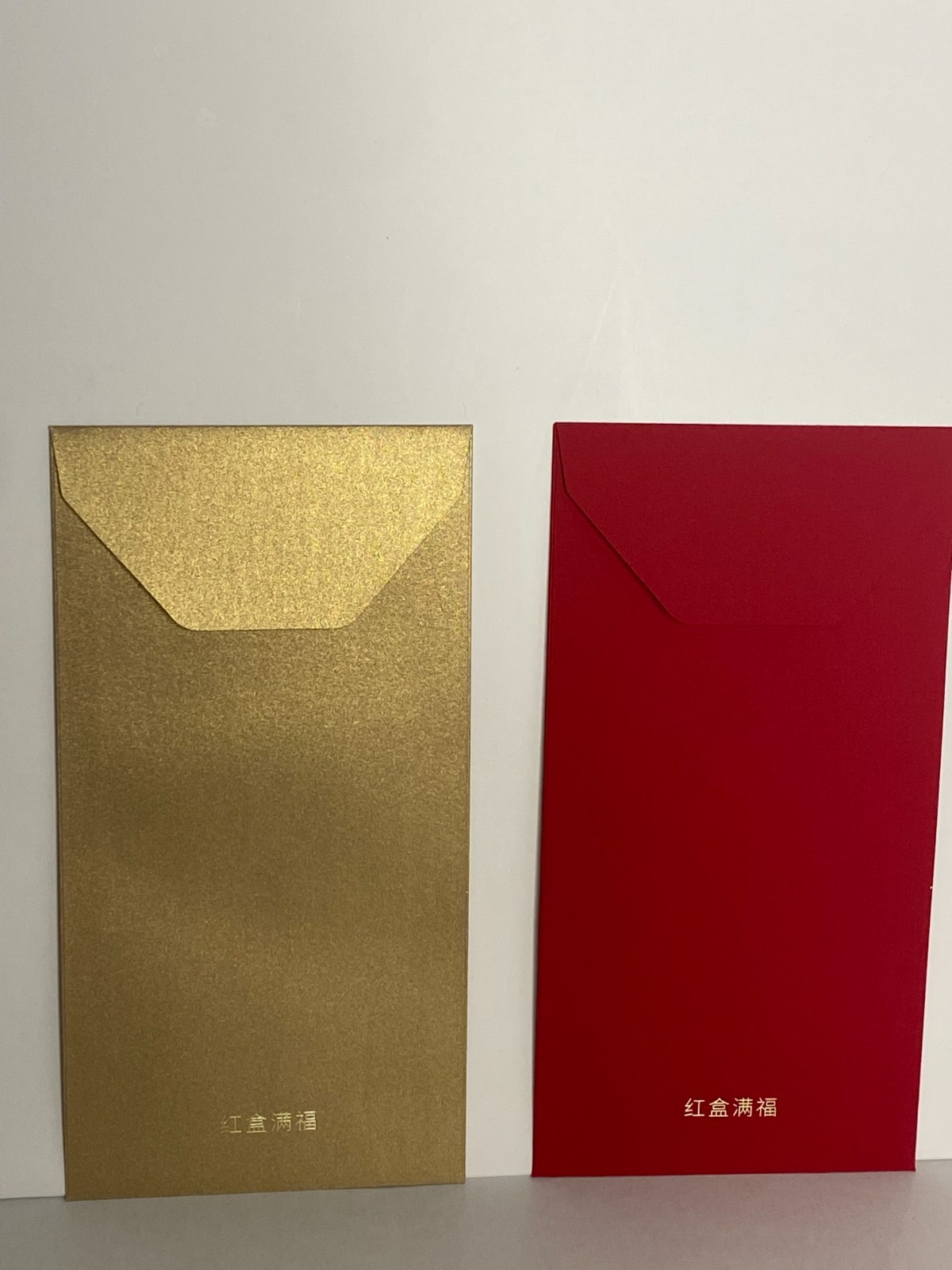 Lunar New Year Cartier Chinese New Year Money Envelopes (Authentic)