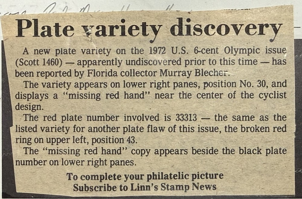 1972 US Postage Stamp (Scott #1460) MNH EFO "Missing Hand"