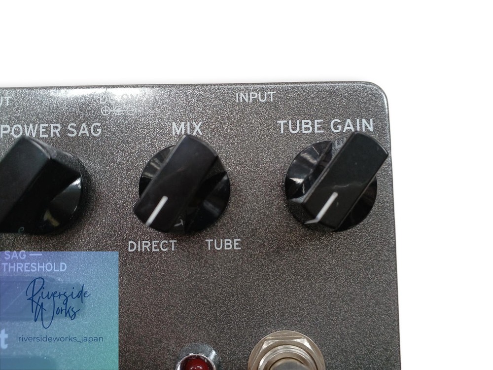 KORG TR-S Effects Pedal - Guitar Effects Processor JP