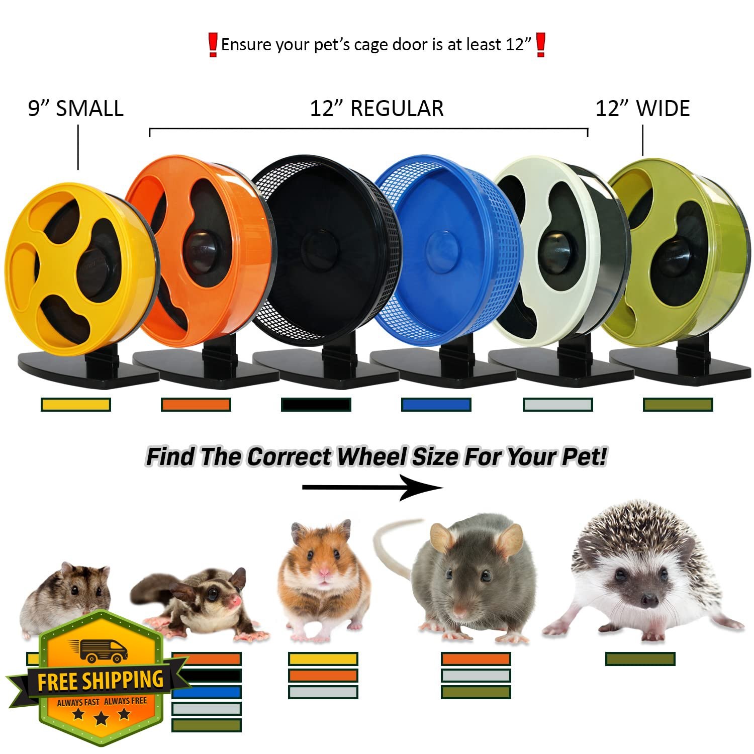 Silent Runner 12" with Autoclean | Sugar Glider Wheel