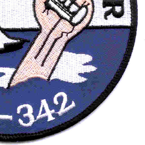 USS Chopper SS-342 Patch - Version D