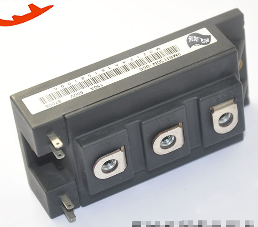 NEW 1PCS 2MBI150N-060 PACKAGE:MODULE