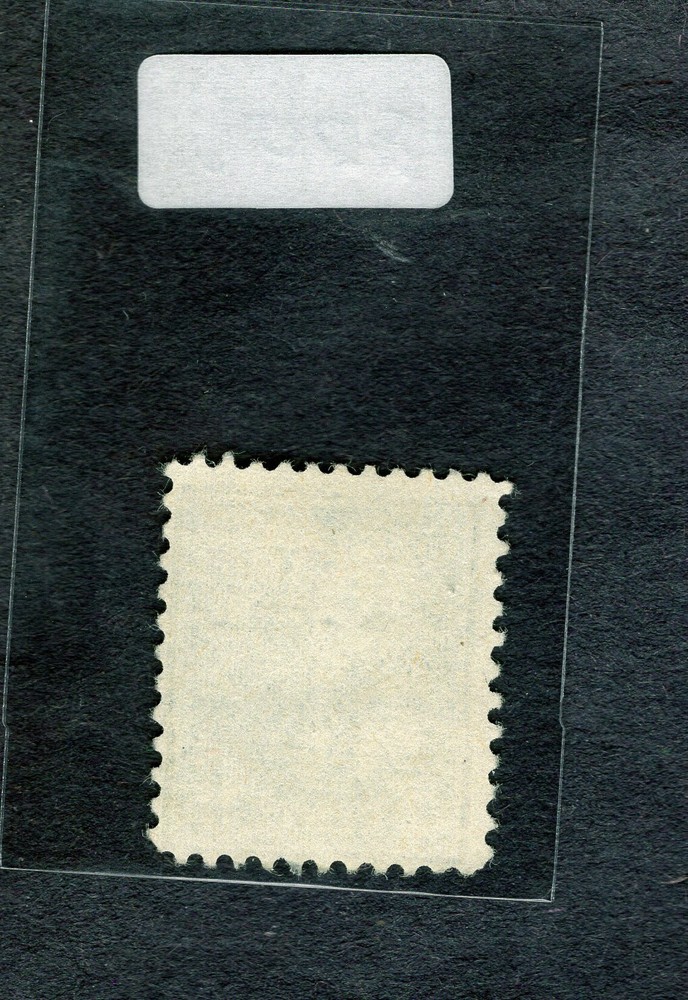 1938 Stamp #820 James Buchanan Used