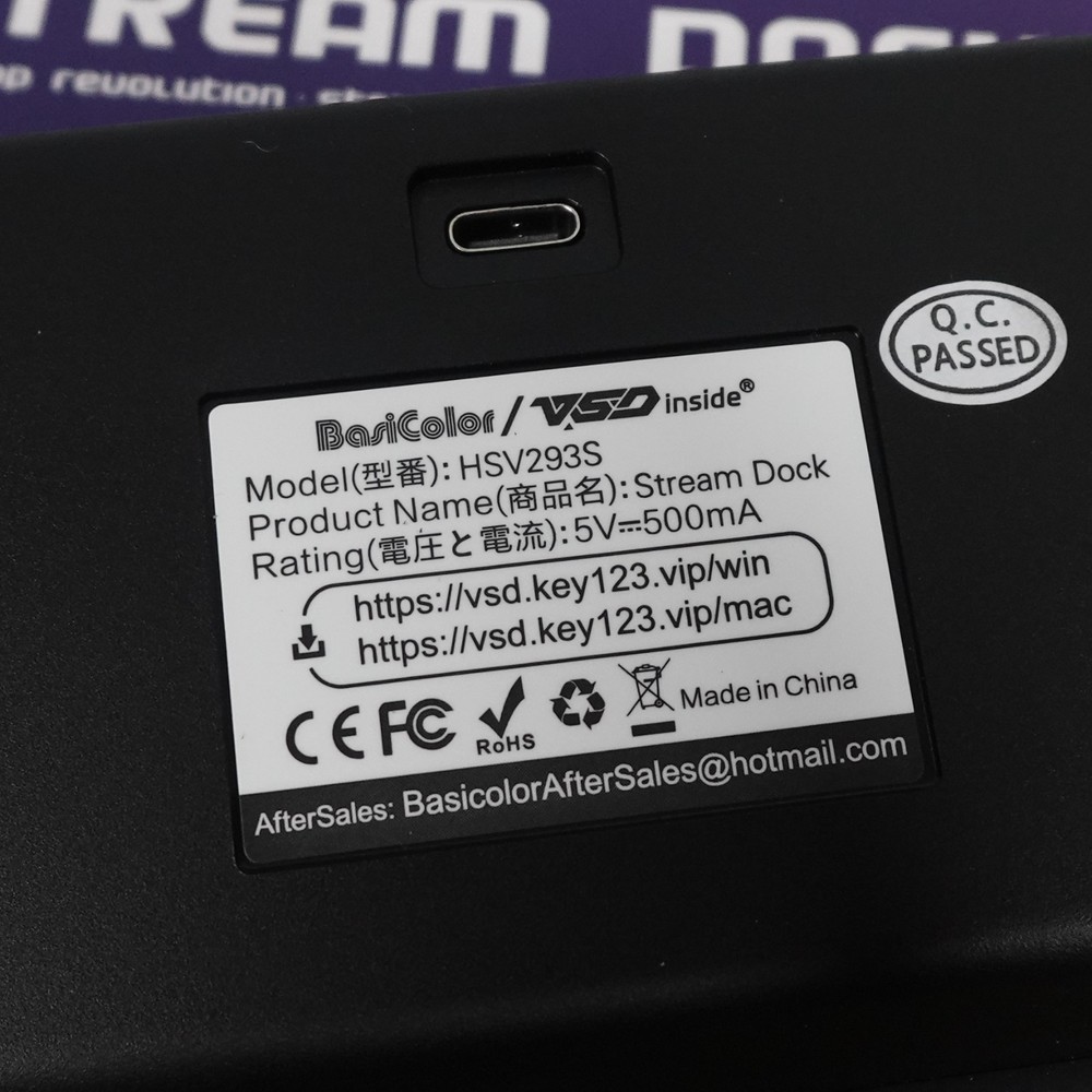 VSD Inside Stream Dock HSV293S Gaming Keyboard 15 LCD Keys USB Open Box