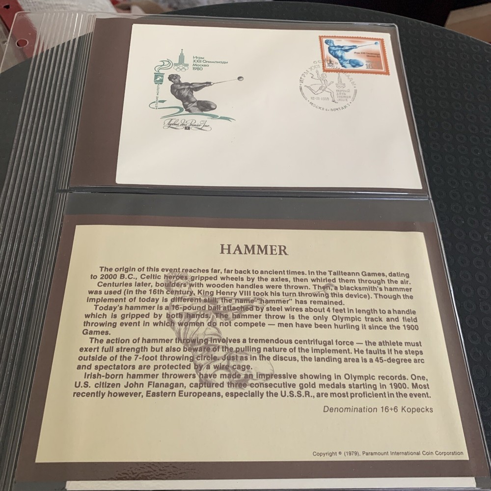 Russia 1980 Moscow  Fdc Olympics  Hammer