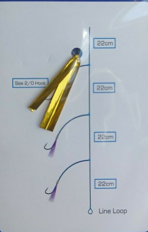 Mackerel Feathers - 4 Hook Rig - Size 2/0 Hooks
