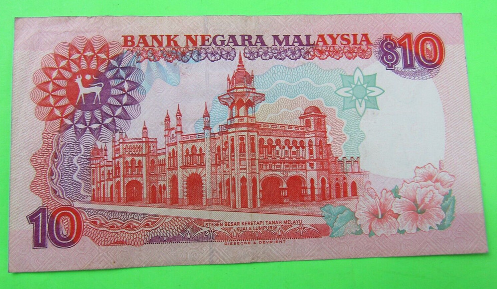 MALAYSIA, 10 RINGGIT, ND(1995)