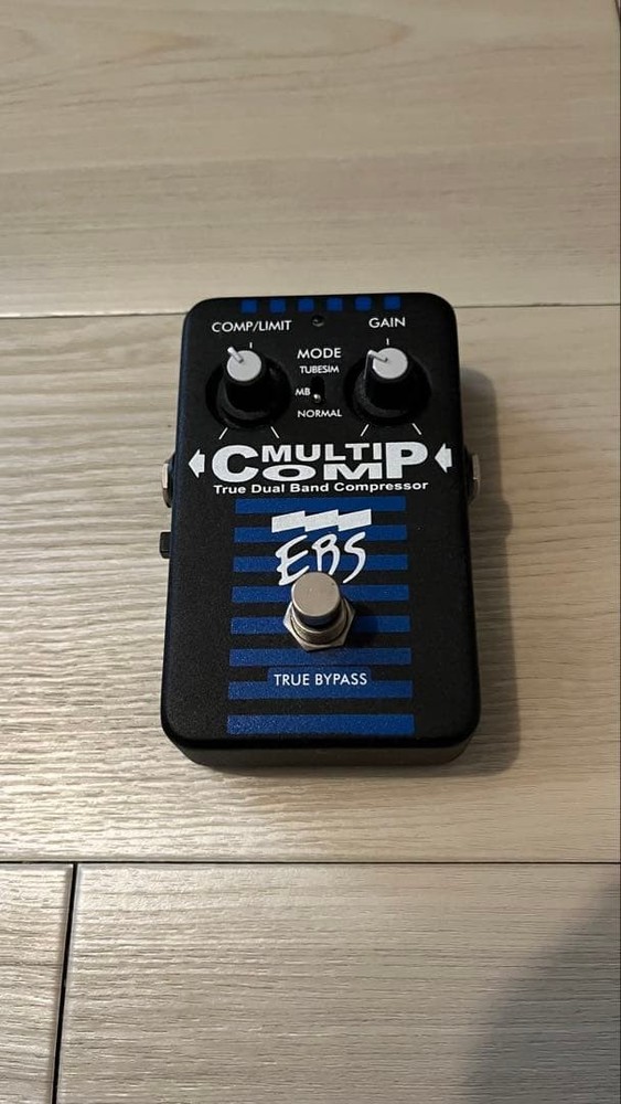 EBS MULTICOMP Multi Compressor