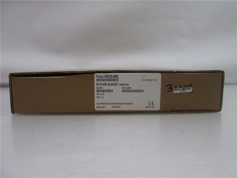 Symmetry M2150-4DBC Intelligent Door Controller Access Unit